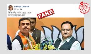Born 15 december 1970) is an indian politician. Fake Image Shared To Claim Tmc S Suvendu Adhikari Joined Bjp