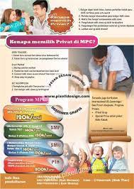 Iklan Bimbel Les Privat Margonda Centre Pendidikan Periklanan Brosur