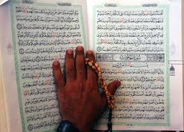 Халяф от хамзы версия корана для обучения версия: Auslegung Des Korans Gibt Es Ein Bilderverbot Im Islam Ausland Faz