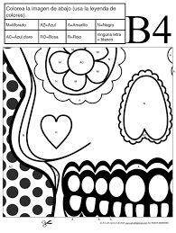 Day Of The Dead Dia De Los Muertos Pop Art Collaboration Poster Each Student Colors One Portion Of T Dia De Los Muertos Pop Art Posters Colorful Backgrounds