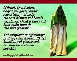Alevi Turkuleri Talibin Nisani Nedir Talibin Nisani Facebook