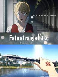 TVアニメ『Fate/strange Fake -Whispers of Dawn-』公式 on X: 