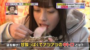 橋本環奈のフェラ○オ顔がエロ過ぎる！【画像】白濁した口唇も披露！パックリ咥えまくり！: 芸能ニュース、どん！