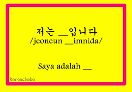 Nah, lafal yang digunakan pun dibedakan, tergantung kepada siapa kamu artinya: Mudahnya Memperkenalkan Diri Dengan Bahasa Korea Kumparan Com