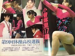 Bibian 比比昂- 月刊スポーツアイ1993.6 新体操高校選抜小菅麻里岩崎恭子宍戸愛子中野由紀新井由可二関亜由美山田海蜂ポポバ春の高校バレー-  Bibian