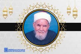 والكتاب للمؤلف الشيخ احمد بن علي البوني الذي تم أخذ هذا المخطوط وكتابة من الشيخ الحاج نور محمد. Ù…Ù‚Ø±Ù†Ø© Ø´ÙƒØ±Ø§ Ù„ÙƒÙ… Ø³ÙˆÙ ØªÙ‚Ø±Ø± Ø§Ù„Ø´ÙŠØ® Ø£Ø­Ù…Ø¯ Ø§Ù„Ø²ÙŠØ§Øª Alterazioni Org