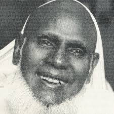 AISLS HOLDS AAS FORUM ON “A SRI LANKAN SUFI COMMUNITY IN PHILADELPHIA: THE  BAWA MUHAIYADDEEN FELLOWSHIP”