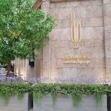 افتتاح مطعم ببابل اللبناني في مجمع الأفنيوز الكويت موقع رنوو نت