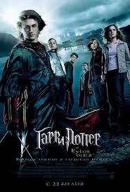 O assassino sirius black (gary oldman) fugiu da prisão de azkaban, considerada até então como à prova de fugas. Drive Filmes Series E Livros On Twitter Thread Todos Os Filmes Do Harry Potter Em Ordem Cronologica Dublado Disponiveis No Drive