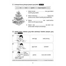 Soalan percubaan spm ekonomi 2019 pulau pinang. Tahun 3 Siri Topikal Intensif Sains