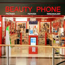 Beauty phone cité europe
