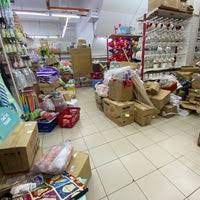 Contextual translation of kedai serbaneka into english. Kedai Serbaneka Eco Rm2 Convenience Store
