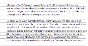Surat dinas berisi tentang keperluan kedinasan yang bersifat resmi. Menulis Surat Pribadi Dan Dinas Bentuk Kertas Atau Email