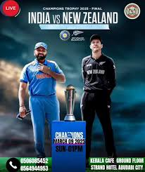 Kerala Cafe profilis