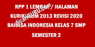 Maybe you would like to learn more about one of these? Rpp Bahasa Indonesia 1 Lembar Kelas 7 Smp Semester 2 Dicariguru Com