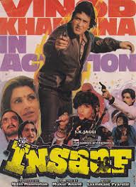 Image result for film(Insaaf)(1997)