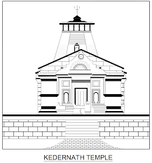 Kedarnath temple has garbha griha for worship and mandap appointment for assemblies of pilgrims from here and there the country. Kedarnath Temple Dwg For Autocad Designs Cad