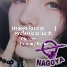 Nagoya Fashion 名古屋| Professional Body Piercer人體穿環師Connie/ Bobo