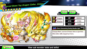 An unfortunate misstep in a beloved series. Puzzle Dragons Gold For Switch Game Reviews