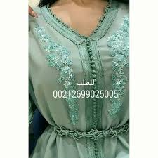 Pin By Nadia On Robe Fashion In 2020 Moroccan Dress Moroccan Fashion Caftan Dress