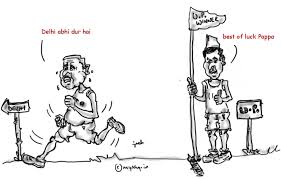 The ministry was formed after the 2012 uttar pradesh legislative assembly election. Akhilesh Yadav Chosen As Chief Minister Of Uttar Pradesh Mysay In Political Cartoons And Social Views