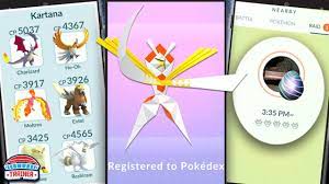 KARTANA Raid Counter Guide - 100 IVs, Weaknesses & More | Pokémon GO -  YouTube