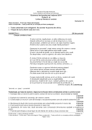 Scrie numele autorului si titlul articolului din care este extras fragmentul dat. 2