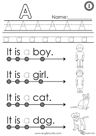 Beginning Reading 1 A English Unite Kindergarten Reading Worksheets English Worksheets For Kids Beginning Reading