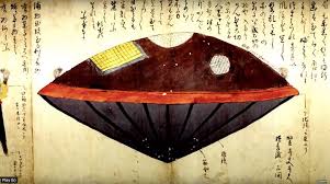 İlk önce kısaca monolit nedir onu hatırlayalım. Japonya Da 800 Tonluk Bir Monolit Bulundu Dunya Disi Ziyaretci Masallarindakilere Benziyor Beyinsizler Net
