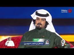 هذه تفاصيل طردي للاعب حسين عبدالغني.الحصاد الرياضي Ø¨ÙŠØ§Ø¹Ø© Ø§Ù„Ø°Ù…Ø© Ù„Ø§ Ø­Ø·Øª Ù„Ù‡Ø§ Ø³ÙˆÙ‚ Ø£Ø¨ÙŠØ§Øª Ø¬Ù…ÙŠÙ„Ø© Ù„Ù„Ø´Ø§Ø¹Ø± Ø³Ù„Ø·Ø§Ù† Ø¨Ù† Ù…Ø¹Ø¬Ø¨ Ø§Ù„Ø¯ÙˆØ³Ø±ÙŠ ÙÙŠ Ø¨Ø±Ù†Ø§Ù…Ø¬ Ø´Ø§Ø¹Ø± Ø§Ù„Ù…Ù„ÙŠÙˆÙ†9 Youtube