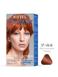 Only Looks Estel купить на OZON по низкой цене в Армении, Ереване