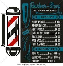 Pin On Barbershop