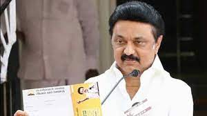 Mk stalin, dmk chief, takes oath as tamil nadu chief minister the dmk, which led an alliance that includes the congress and other smaller parties, swept the april 6 election, winning 159 of 234 seats Tamil Nadu Dmk To Form Dept To Solve People S Grievances In 100 Days If Elected Hindustan Times