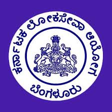 Kpsc Recruitment For 1 236 Vacancies In Group C Category To Begin Soon Kpsc Has Rolled Out A Notification With Regard To Apply Online Last Date Recruitment