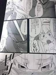 MADE IN ABYSS Doujinshi (B5 22pages) Nanachi main | eBay