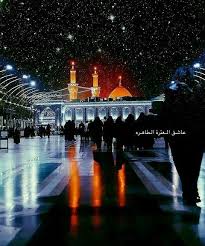 mashallah i see nothing but beauty karbala photography hazrat imam hussain best islamic images