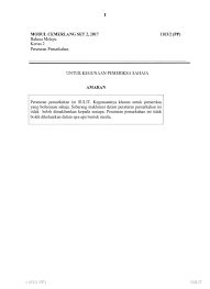 Berikut adalah jadual yang merangkumi jenis instrumen, item, bilangan soalan, markah, konstruk kertas, tempoh ujian, cakupan konteks, aras kesukaran, dan kaedah penskoran bagi kertas 2 bahasa melayu spm. Top Pdf Modul Cemerlang Bahasa Melayu Spm Kertas 2 123dok Com