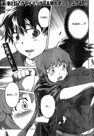 The Future Diary Manga Anime Wall Art Mirai Nikki Poster Prints Future diary volume 1 features story and art by sakae esuno. the future diary manga anime wall art
