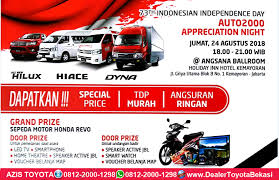 Pertimbangkan beberapa hal ini sebelum beli atau jual mobil toyota di karawang. 73th Indonesia Independence Day Auto2000