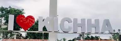 Kichha Online Services