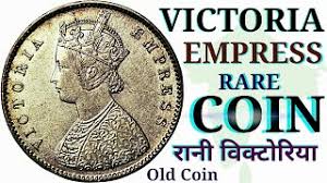 Fans of red royz, viktoriya d, rare viktoriya. Rare Coin Victoria Empress Coin Queen Victoria Silver Coin Old Coin Youtube