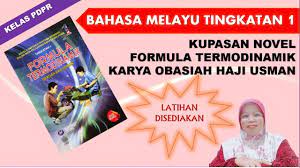 Binaan plot online worksheet for tingkatan 1. Live Bahasa Melayu Menengah Rendah Cikgu Ba Novel Formula Termodinamik Tingkatan 1 Pdpr Youtube