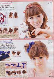 Many Updo Style You Can Try With Ribbon As Your Main Hair Accessories Kawaii Hairstyles Japanese Hairstyle Kawaii Hair Tutorial