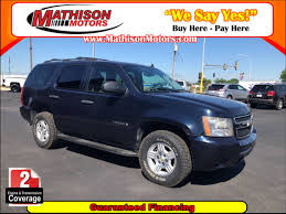 Image result for Luxo Blue 2007 GM