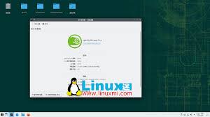 openSUSE Leap 15.4 正式发布，许多改进- Linux迷