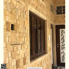 Front Elevation Wall Cladding Stone Cladding Exterior Exterior Wall Tiles Stone Wall Cladding