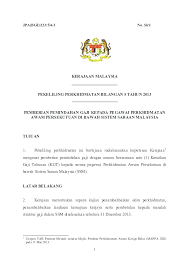 Pertanyaan mengenai cuti kerja tahunan apakah anda merasa membutuhkan liburan sejenak untuk melepas penat? Pdf Pekeliling052013 Normie Myy Academia Edu