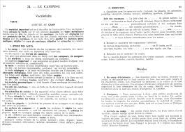 Brault Du Vocabulaire A La Construction De La Phrase Ce Vocabulaire Etude De Texte Phrase