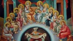 Румънски и български художници творят за фонда на. Dnes E Preobrazhenie Gospodne News Bg