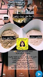 pin on beauty skin care routine